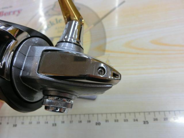 17セドナ 2500HG