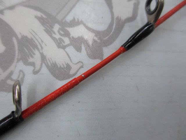 メタリア タチウオテンヤSP 215