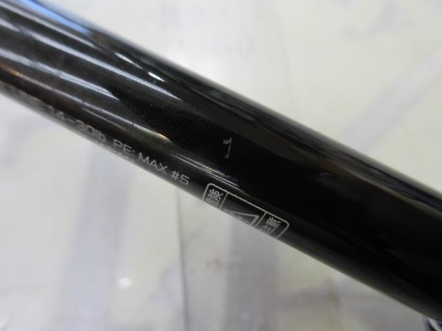 スティーズ SC C68H-ST・SB