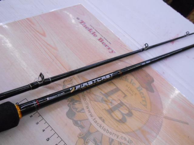 ファーストキャスト FCC-702H