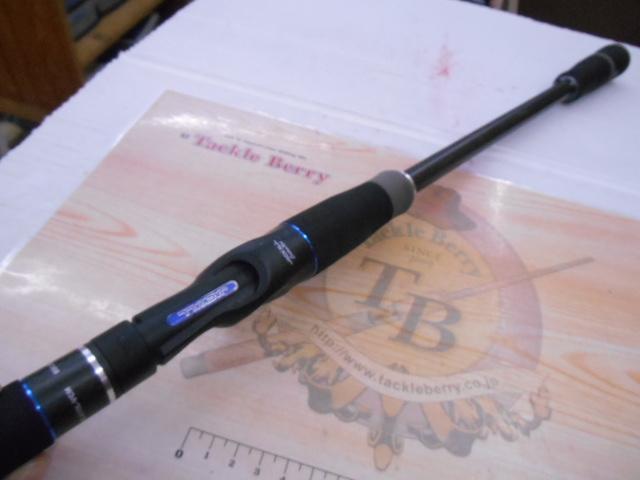 ビンビンスティック BSC-610L-VCM