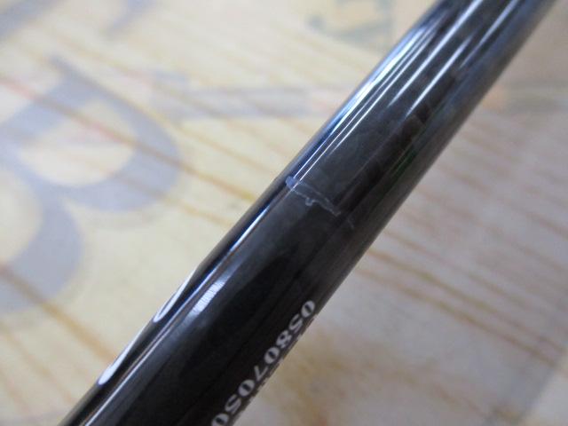 ブラックレーベル BLX SG 641ULFS