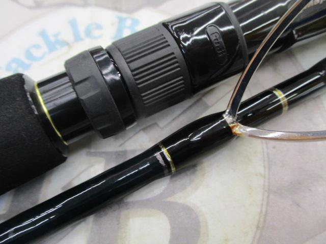 ジャイアントキリング GXC-70ML