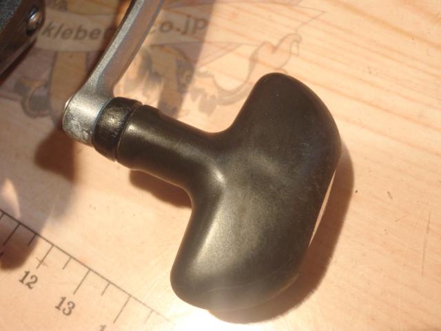 インパルトα 競技LBD