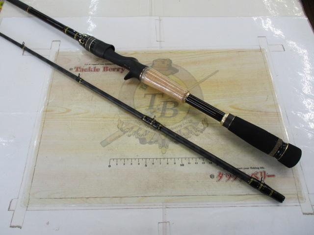 ワールドモンスター WMCC-652M MGS｜＠ベリーネット 日本最大新品中古