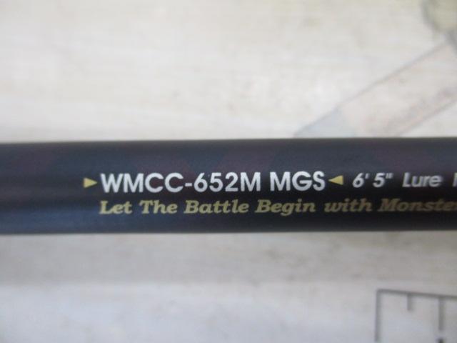 ワールドモンスター WMCC-652M MGS｜＠ベリーネット 日本最大新品中古