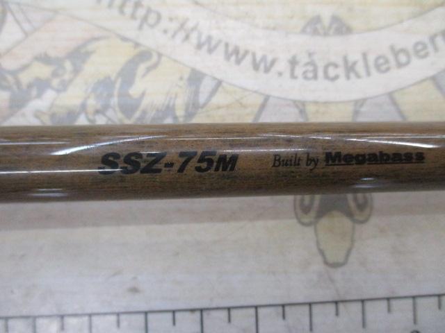 XORシルバーシャドウ SSZ-75M(Silver Shadow)スラントブリッジ