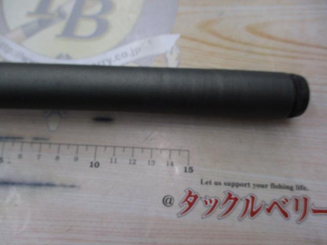 PLスーパー小磯 1.5-540