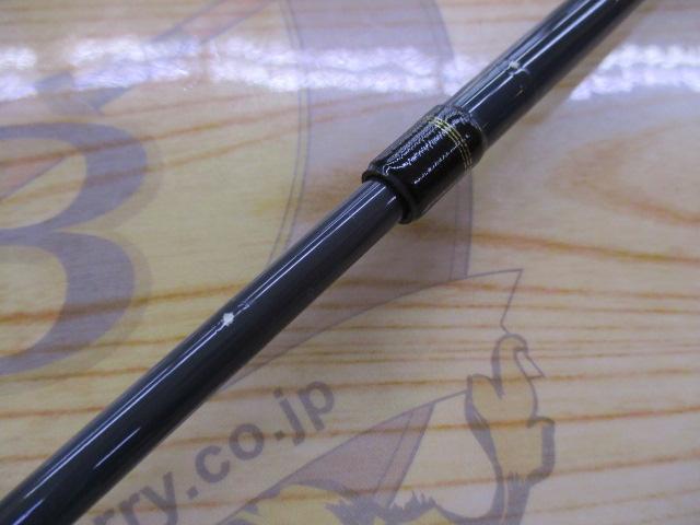 HLS2 8'6#5 ビッグホーン