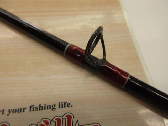 ファントムMC-561-3FB