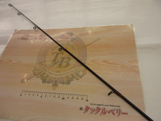 ファントムMC-561-3FB