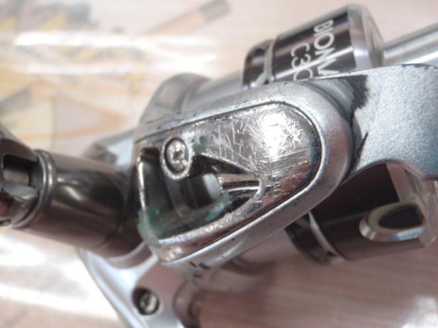 11バイオマスター C3000