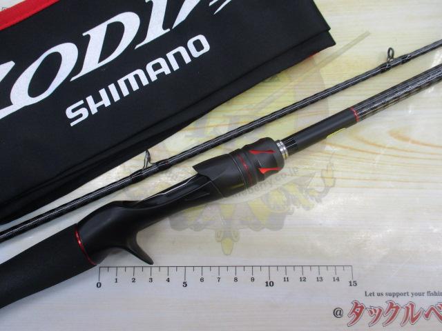 20ゾディアス 1610MH-2