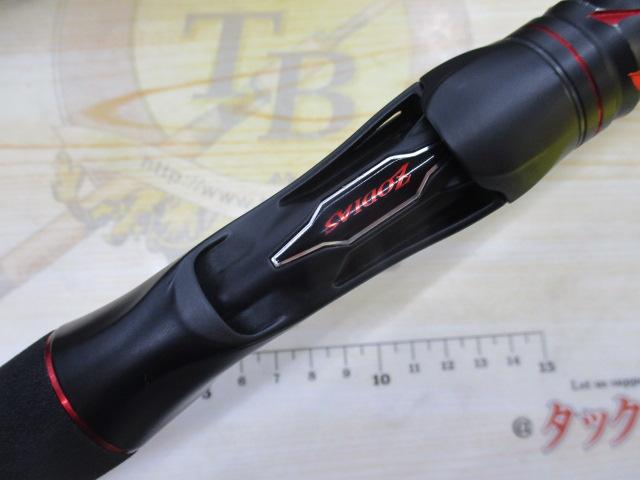 20ゾディアス 1610MH-2