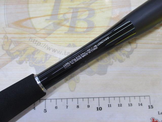 20ゾディアス 169MH-S