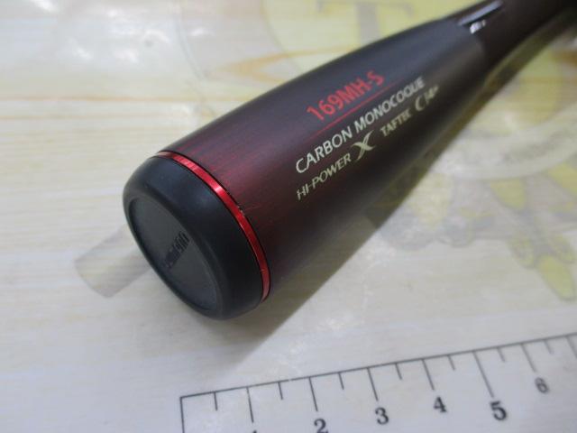 20ゾディアス 169MH-S