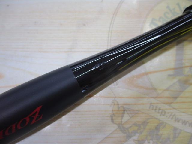 20ゾディアス 169MH-S