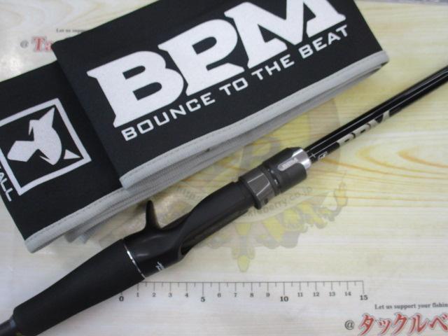 BPM B1-C610M