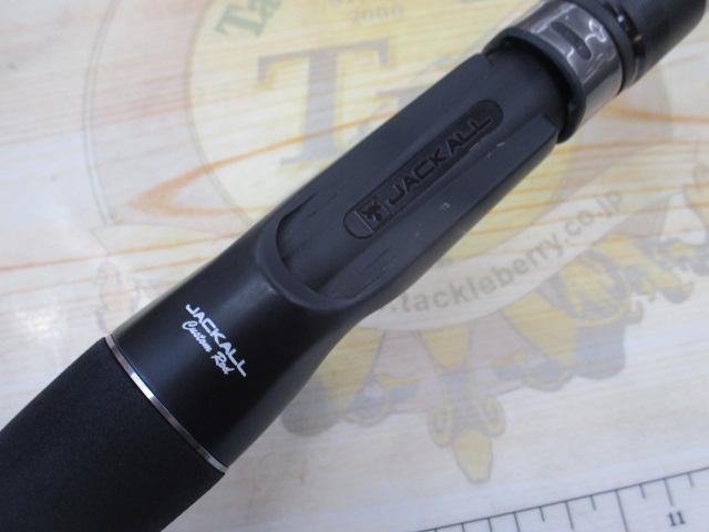 BPM B1-C610M