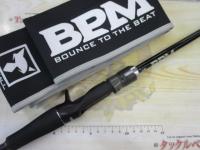 BPM B1-C610M