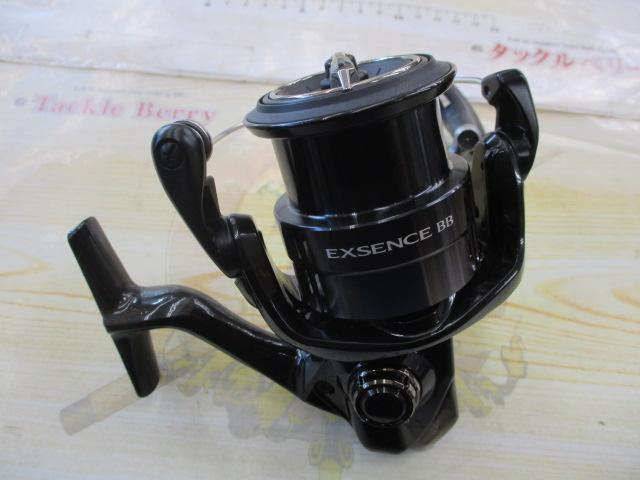24エクスセンスBB 4000MHG