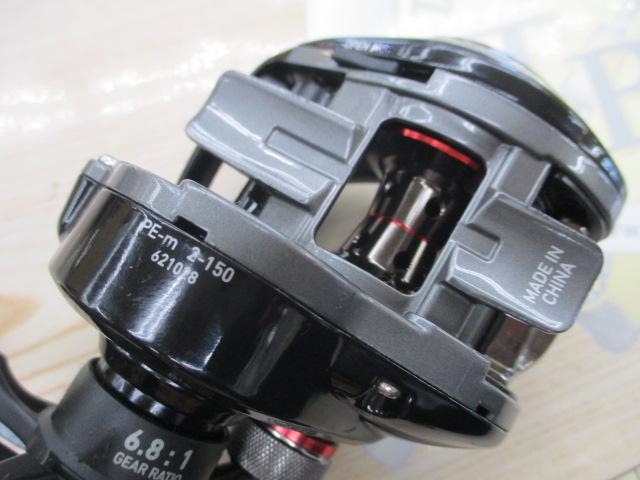 フネX 100H