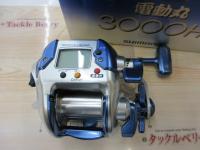 04電動丸 3000H