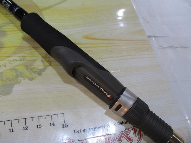 ファーストキャスト FCS-832EL
