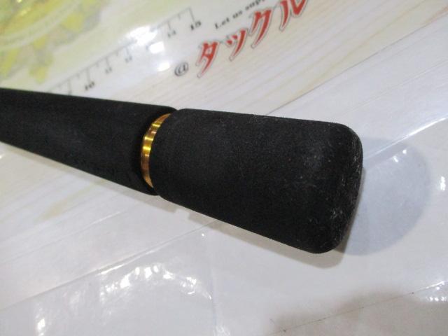 ラテオ 110MH-4・K