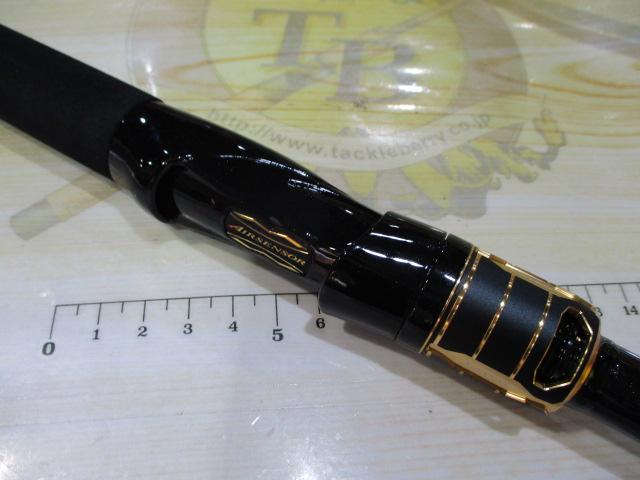 ラテオ 110MH-4・K