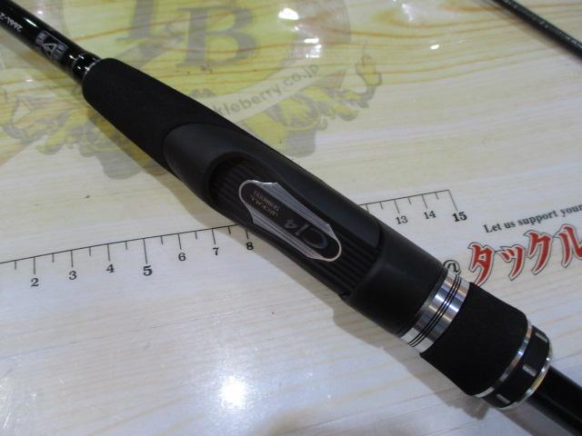ポイズンアドレナ 266L-2（2ピース） ポイズンアドレナ 266L-2｜＠ベリーネット 日本最大新品中古釣具WEB
