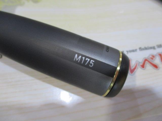 26タコマスターXR M175