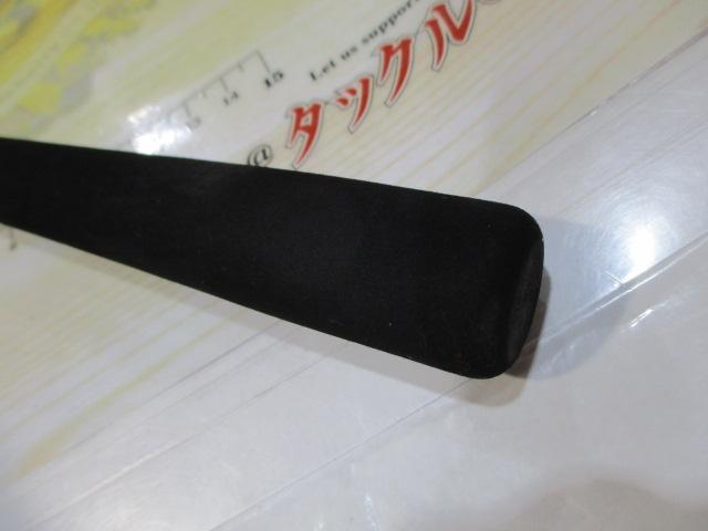 紅牙テンヤゲームMX H-225MTB・J
