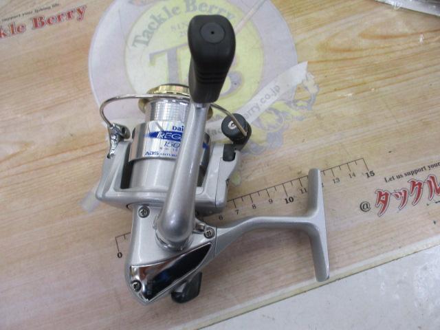 リーガルS 1500iA