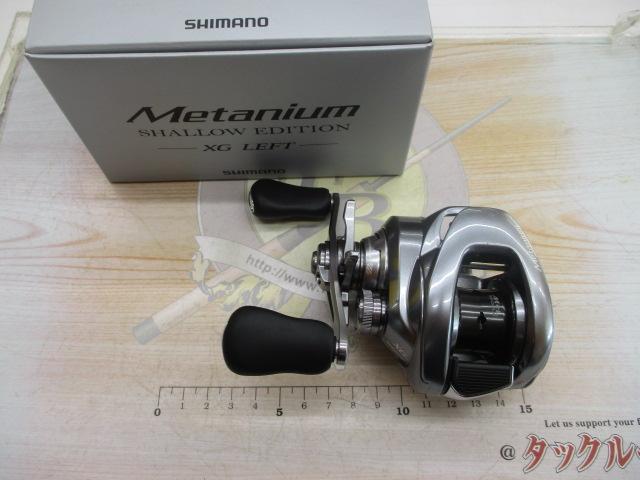 22メタニウムシャローエディションXG LH