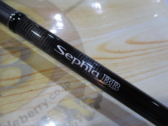 15セフィアBB S806M