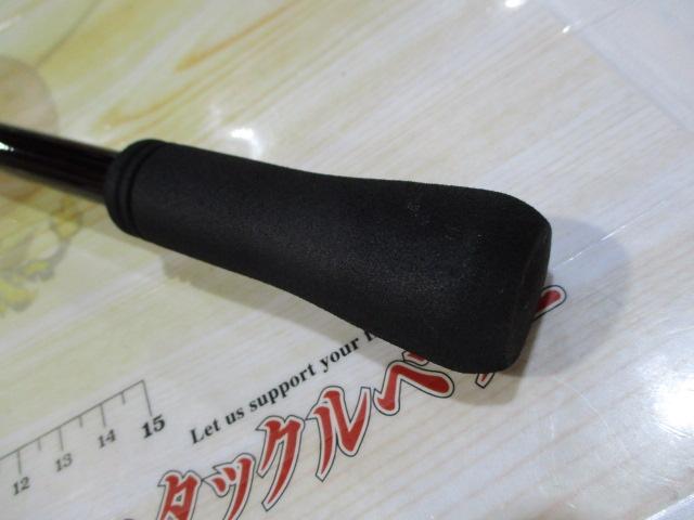 15セフィアBB S806M