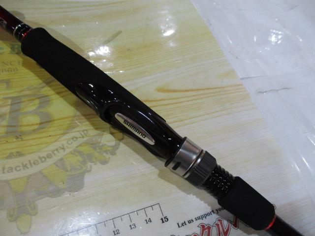 15セフィアBB S806M