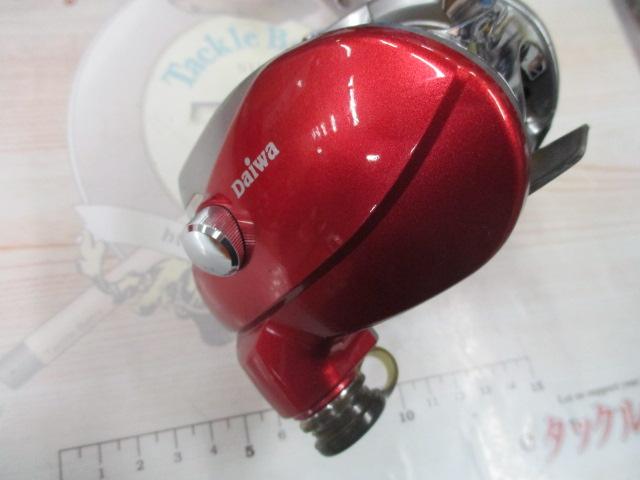 シーボーグ 300FB