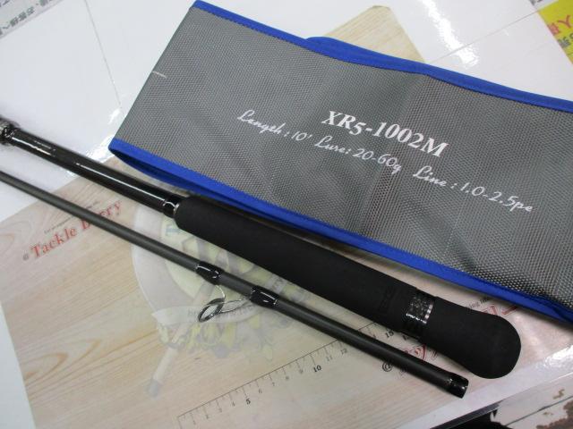 クロスライド5G XR5-1002M