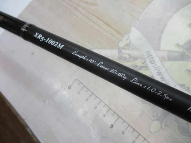 クロスライド5G XR5-1002M