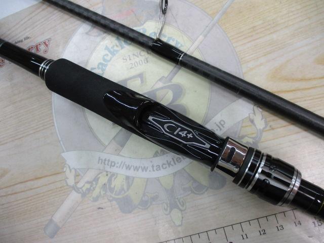 エンカウンター S100ML