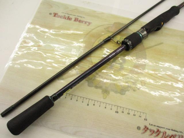 エメラルダスMX 75MMH-S・N｜＠ベリーネット 日本最大新品中古釣具WEB