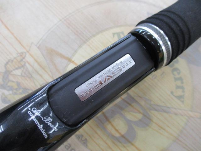 スティーズ STZ651MMHRB