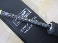 スティーズ STZ651MMHRB