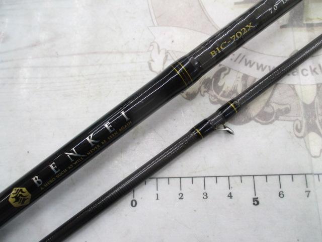 ベンケイ BIC-702X