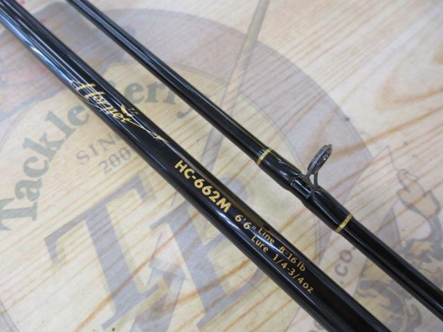 ホーネット HC-662M
