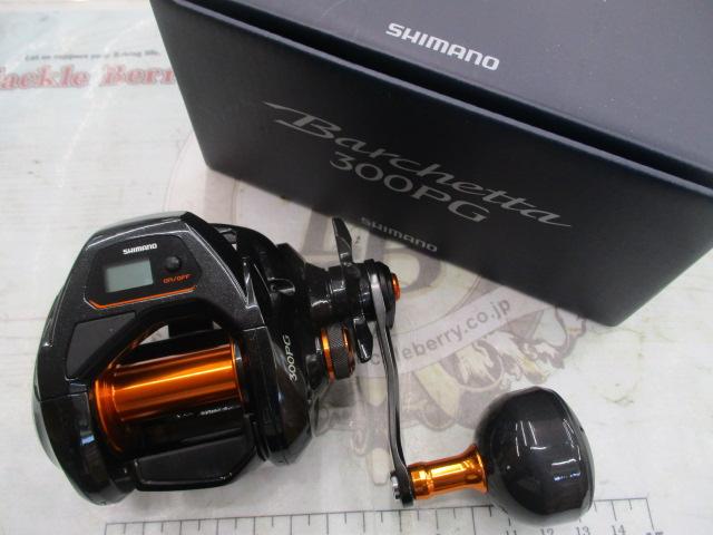 21バルケッタ 300PG｜＠ベリーネット 日本最大新品中古釣具WEBショップ