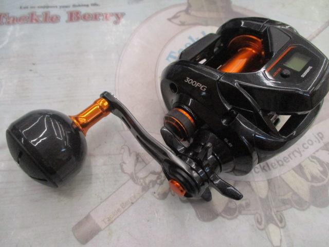 21バルケッタ 300PG｜＠ベリーネット 日本最大新品中古釣具WEBショップ