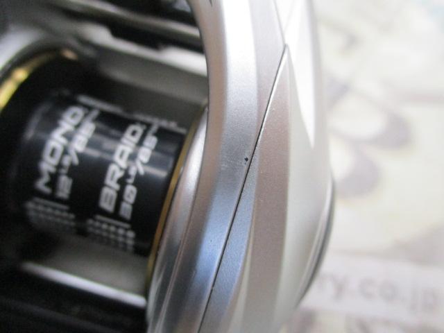 レボ5SXボルティック左